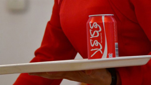 5 thứ bạn không thể mua ở Triều Tiên - 1