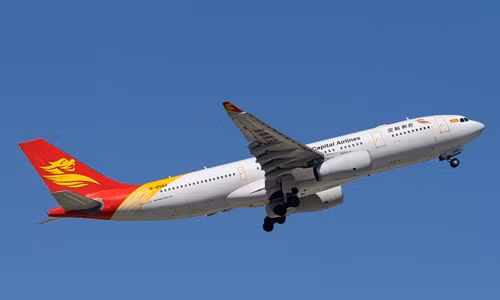 Một máy bay của hãng Capital Airlines. Một máy bay của hãng Capital Airlines. Ảnh: Airspace.