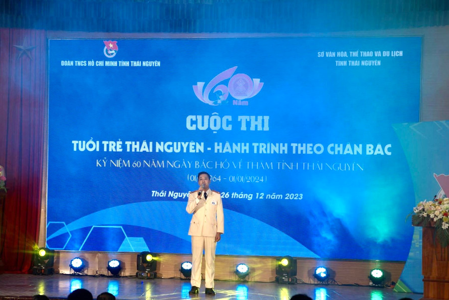 Các thí sinh trình bày tại cuộc thi. Các thí sinh trình bày tại cuộc thi.