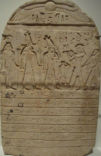 Những cạm bẫy kỳ bí trong các lăng mộ pharaoh ảnh 2 Phiến đất sét ghi lời nguyền trong lăng mộ Tutankhamen. Ảnh: Ancient
