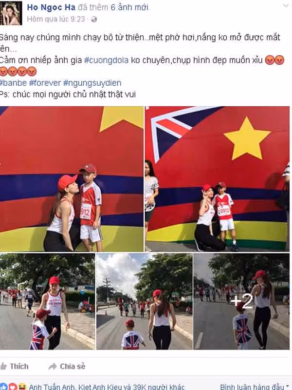 Thảo Vân, Hồ Ngọc Hà, gia đình, ly hôn, mối quan hệ,