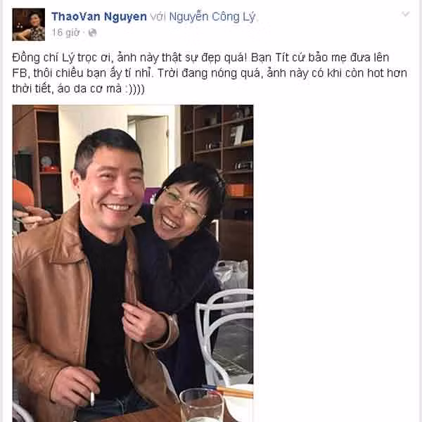 Thảo Vân, Hồ Ngọc Hà, gia đình, ly hôn, mối quan hệ,