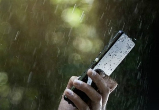 Thời điểm bức xạ chết người của điện thoại tăng lên gấp 1.000 lần Thoi diem buc xa chet nguoi cua dien thoai tang len gap 1.000 lan