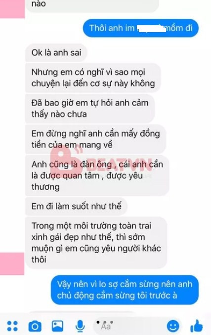 Chàng trai chủ động cắm sừng bạn gái vì sợ ngày nào đó sẽ bị người yêu phản bội - Ảnh 1. Chàng trai chủ động cắm sừng bạn gái vì sợ ngày nào đó sẽ bị người yêu phản bội - Ảnh 1.