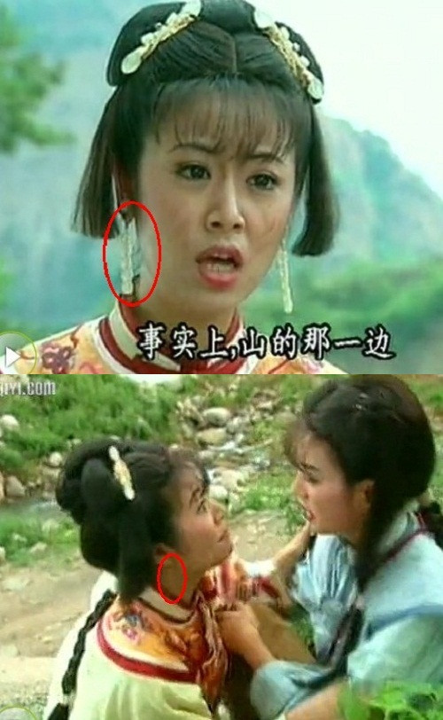 Tử Vy: "Yến Tử, tỷ có nhìn thấy đôi hoa tai mới mua của muội ở đâu không? Đôi hoa tai mới mua dùng chưa được một phút đã mất rồi!". Tử Vy: Yến Tử, tỷ có nhìn thấy đôi hoa tai mới mua của muội ở đâu không? Đôi hoa tai mới mua dùng chưa được một phút đã mất rồi!.