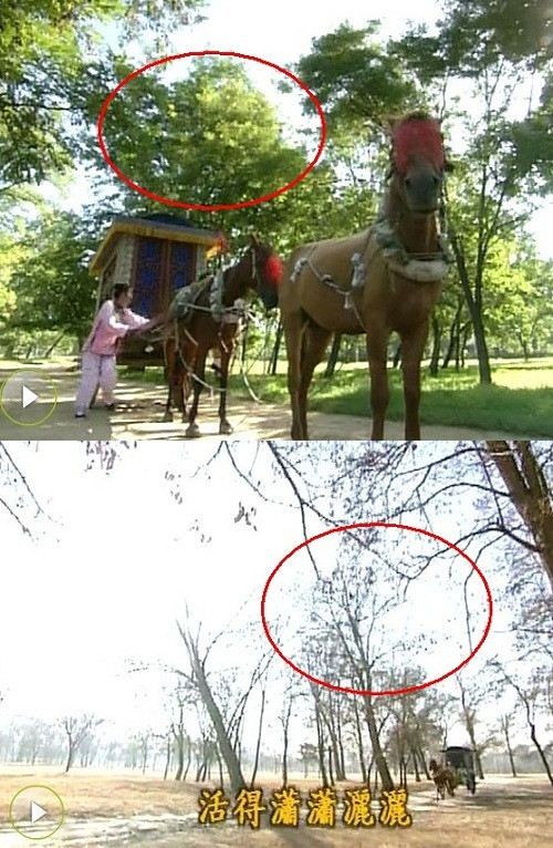 Hoàng thượng: "Quái lạ, lúc nãy rõ ràng cây cối còn xanh um, vừa nhận lại con gái thất lạc đã hóa héo úa thế này. Ắt là có điềm". Hoàng thượng: Quái lạ, lúc nãy rõ ràng cây cối còn xanh um, vừa nhận lại con gái thất lạc đã hóa héo úa thế này. Ắt là có điềm.