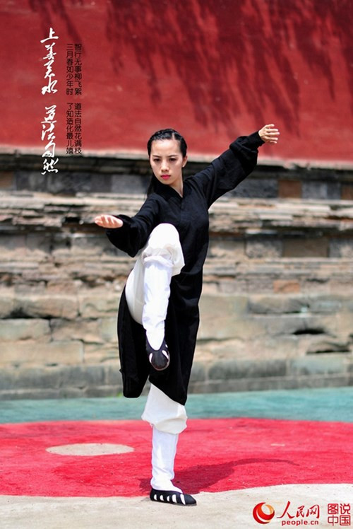 Thiếu nữ lên núi Võ Đang luyện tuyệt đỉnh Thái Cực Quyền ảnh 2 Thiếu nữ lên núi Võ Đang luyện tuyệt đỉnh Thái Cực Quyền - ảnh 2