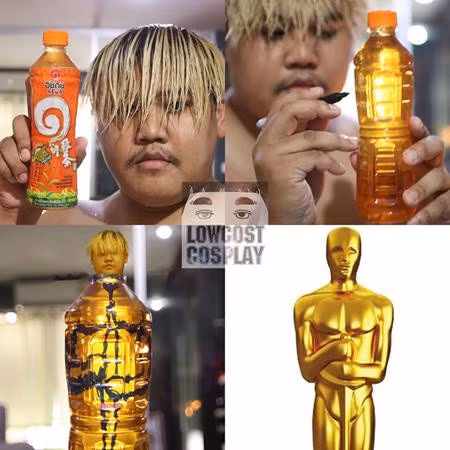 Khi đã thiếu thốn đủ đường thì một tượng vàng Oscar như vậy cũng rất xứng đáng được khen ngợi