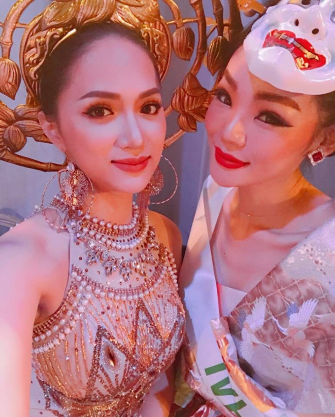 Hành trình đăng quang "Hoa hậu Chuyển giới" của Hương Giang ảnh 7 Hành trình đăng quang "Hoa hậu Chuyển giới" của Hương Giang ảnh 7