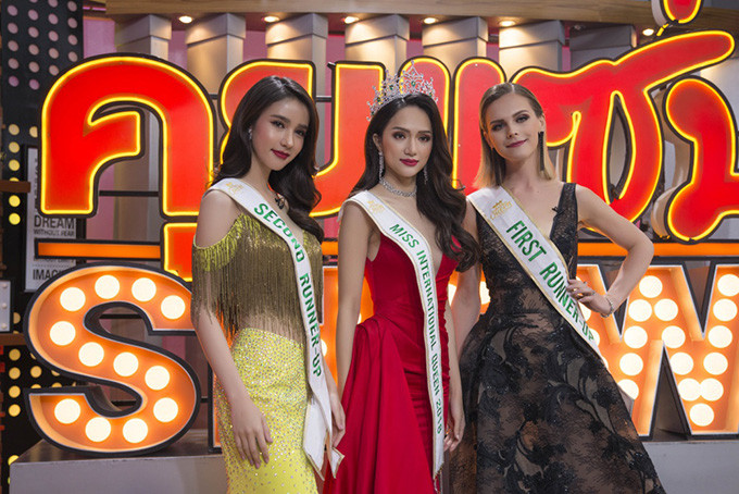 Hương Giang vẫn chưa xác định được ngày về Việt Nam vì lịch trình tham gia các hoạt động ở Thái Lan khá dày đặc. Hương Giang vẫn chưa xác định được ngày về Việt Nam vì lịch trình tham gia các hoạt động ở Thái Lan khá dày đặc.