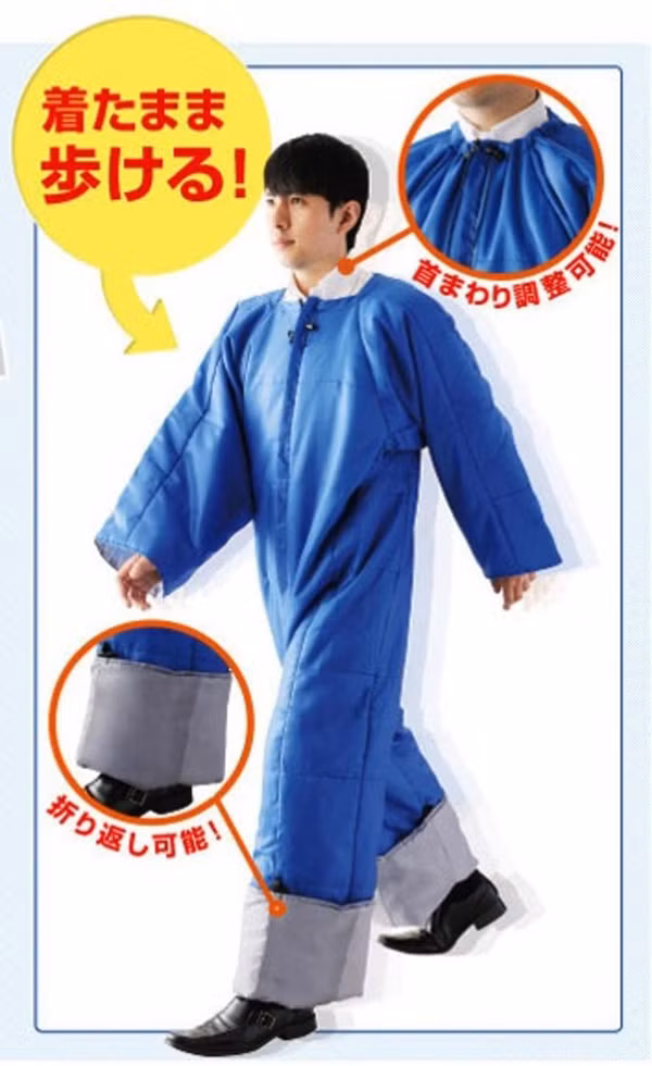 Bạn sẽ choáng khi nhìn thấy những túi ngủ độc dị nhất quả đất này ảnh 6