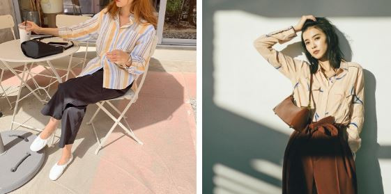 Gợi ý set đồ tuyệt vời nhất cho cô nàng công sở ảnh 5 Empty