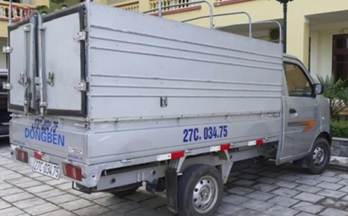Vụ thiếu nữ giao gà bị sát hại ở Điện Biên: Hé lộ cuộc điện thoại quan trọng để phá án - Ảnh 1 Vụ thiếu nữ giao gà bị sát hại ở Điện Biên: Hé lộ cuộc điện thoại quan trọng để phá án - Ảnh 1