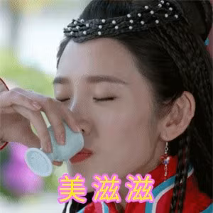 5 mỹ nhân “đệ nhất thiên hạ” trên màn ảnh Hoa ngữ: Thượng thần Dương Mịch bít cửa trước cô cô Lý Nhược Đồng - Ảnh 16.