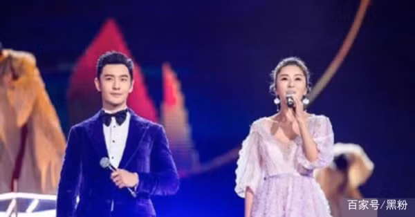 Thêm bằng chứng Huỳnh Hiểu Minh và Angelababy ly hôn: Lạnh nhạt như người dưng ngay trong Tết đoàn viên-3