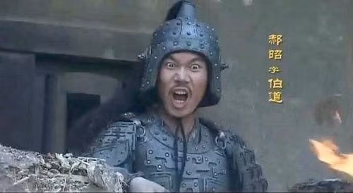 3 nhân vật khiến Gia Cát Lượng sợ hãi nhất trong đời gồm những ai? hình ảnh 4 3 nhan vat khien gia cat luong so hai nhat trong doi gom nhung ai? hinh anh 4