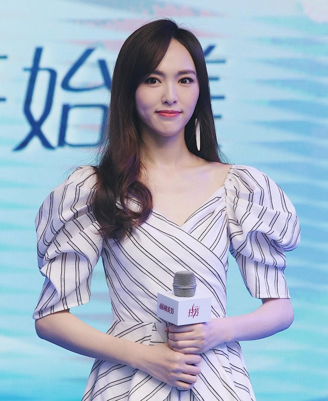 Angelababy và các mỹ nhân Hoa ngữ bị chê mặc xấu vì quá gầy ảnh 7 Angelababy và các mỹ nhân Hoa ngữ bị chê mặc xấu vì quá gầy-7