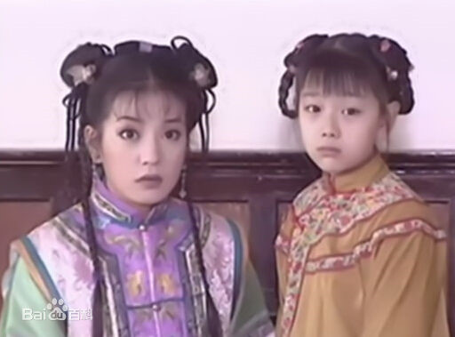 Hồ Nhã Tư và Triệu Vy trong Hoàn Châu cách cách. Sao nhi