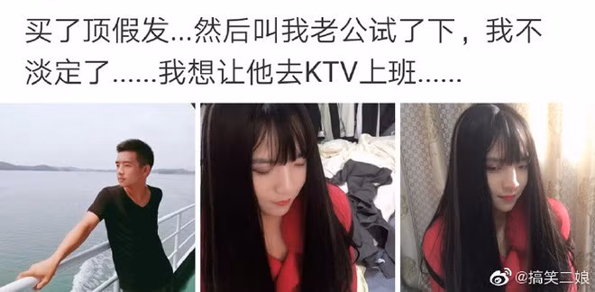 Cô vợ hào hứng chia sẻ sau khi cho chồng đội tóc giả chính cô cũng cảm thấy choáng ngợp.