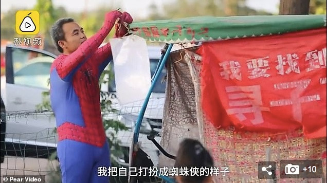 Cha mặc áo người nhện tìm con bị bắt cóc suốt chục năm ảnh 3 Cha mặc áo người nhện tìm con bị bắt cóc suốt chục năm