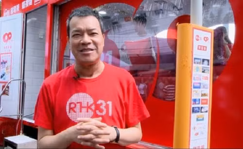 Tài tử Hồng Triêu Phong.