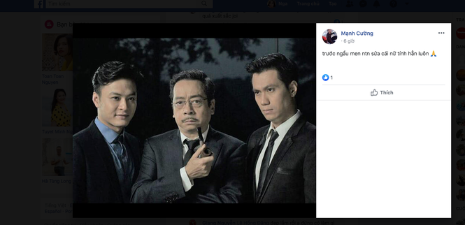 Sau phẫu thuật thẩm mỹ, Việt Anh gây ‘sốc’ với gương mặt nữ tính ảnh 4 Hết bị chê búp bê lỗi, Việt Anh lại gây ‘sốc’ với gương mặt nữ tính - ảnh 5