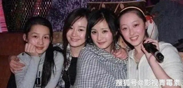 Bất ngờ nhan sắc Dương Mịch cùng dàn người đẹp 8X thời mới vào nghề ảnh 2 Bất ngờ nhan sắc Dương Mịch cùng dàn người đẹp 8X thời mới vào nghề ảnh 2