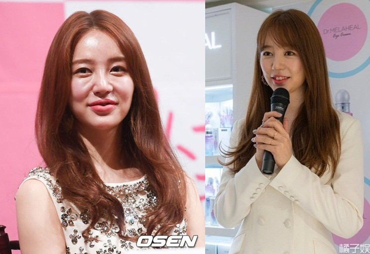 Nữ diễn viên Yoon Eun Hye.