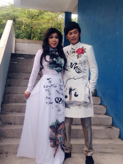 Bất ngờ loạt ảnh thời trẻ “đẹp trai, phong trần” của Hoài Linh ảnh 12 Giải trí - Bất ngờ với loạt ảnh