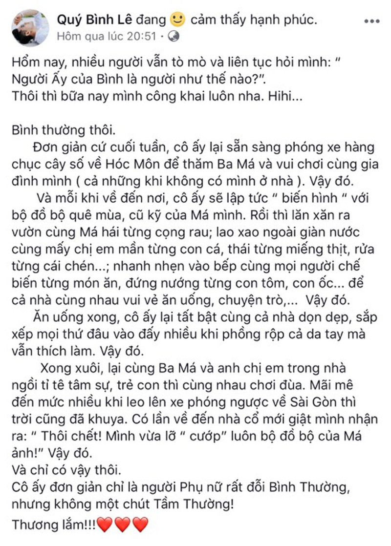 Quý Bình lần đầu tiết lộ chuyện về bạn gái đại gia ảnh 1 Giải trí - Quý Bình lần đầu tiết lộ câu chuyện về bạn gái đại gia (Hình 2).