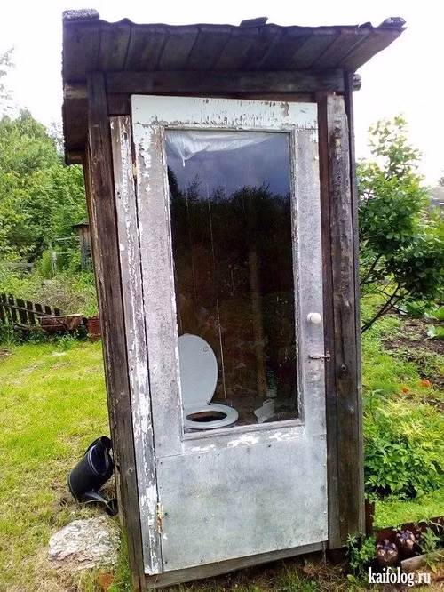 Nhà vệ sinh cho những người có tâm hồn mơ mộng. Nhà vệ sinh cho những người có tâm hồn mơ mộng.