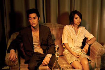 Cảnh ly hôn vẫn phải ở chung nhà của nhiều cặp đôi Trung Quốc ảnh 1 Ảnh: cnlaw@policy.