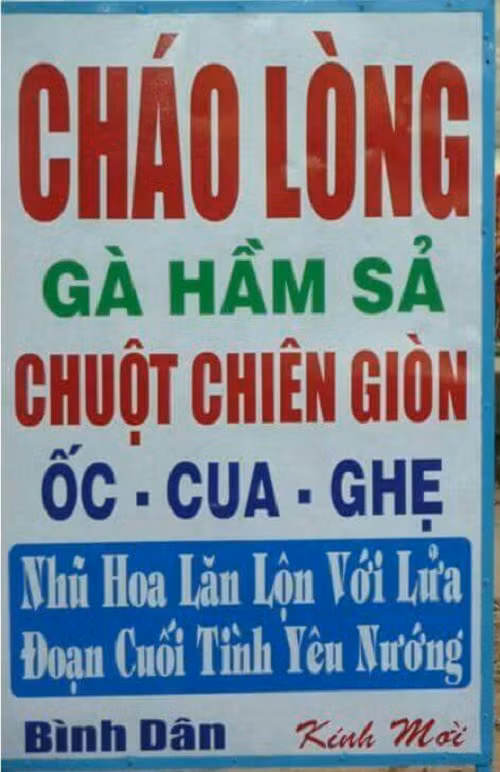 Thực đơn bá đạo.