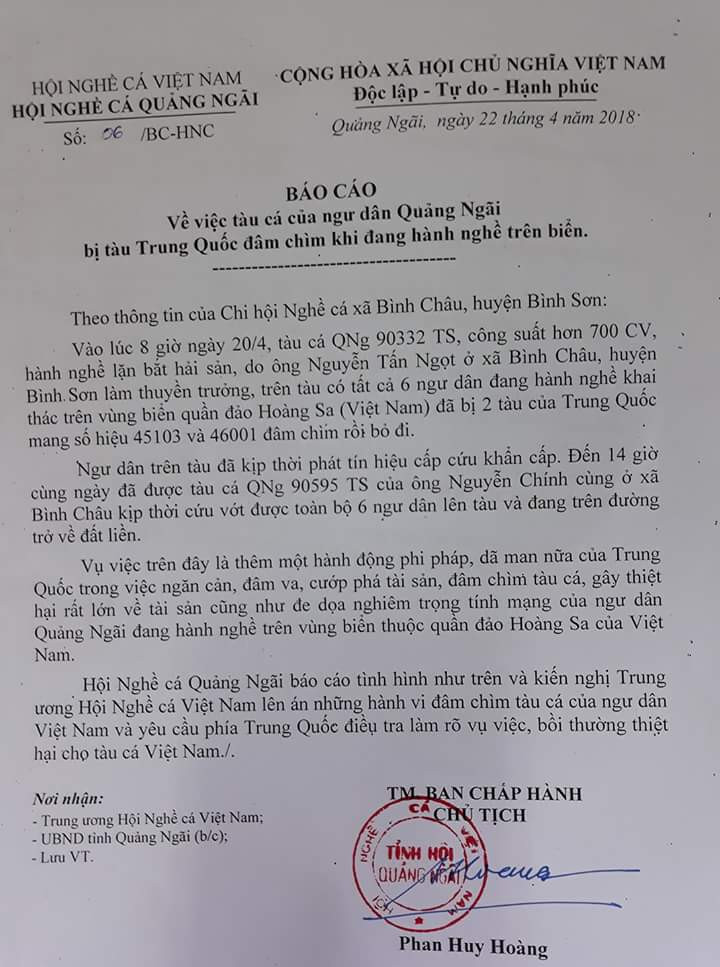 Công văn của Hội nghề cá Quảng Ngãi phản đối hành động vô nhân đạo của Tàu Trung Quốc.