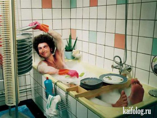 xem de biet tai sao chi em lai &quot;xa lanh&quot; anh em hinh anh 6