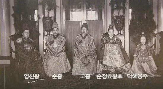 Bi kịch ít người biết về nàng công chúa cuối cùng của Triều Tiên, gần nửa cuộc đời phải sống trong bệnh viện tâm thần - Ảnh 3.