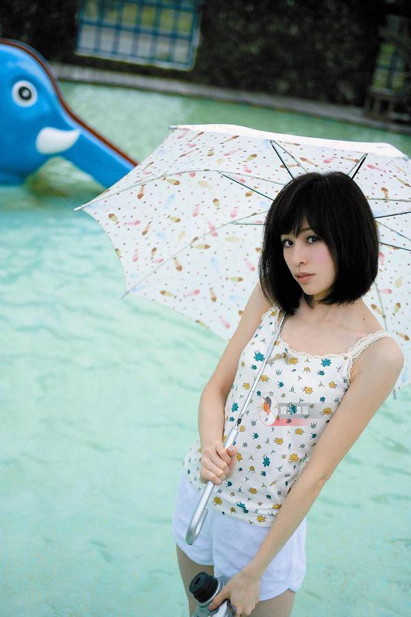 tung la &#34;giao chu xinh dep&#34;, co gai nay gay tiec nuoi sau nhieu nam gap lai - 7