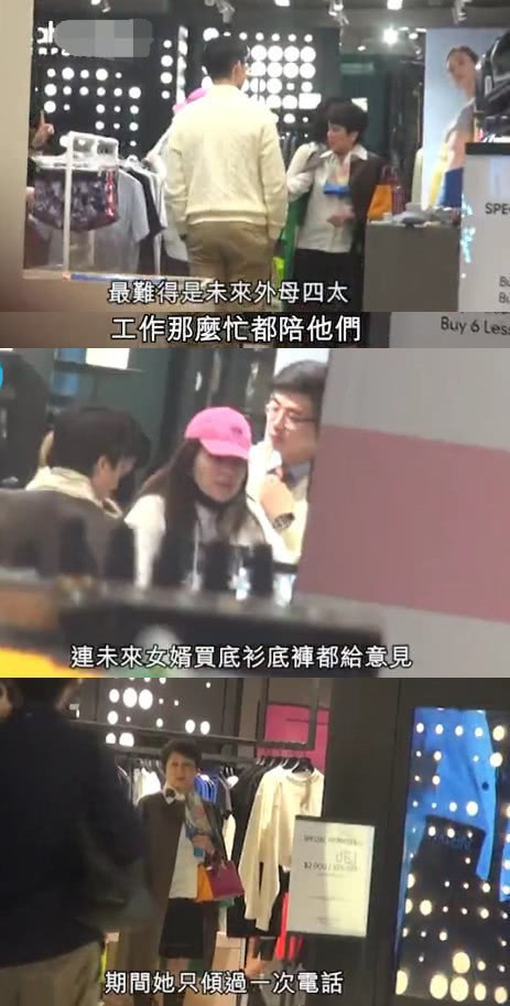 Tiểu thư trùm sòng bạc Macau lần đầu công khai xuất hiện bên vị hôn phu Harvard, tình tứ giữa chốn đông người - Ảnh 7.