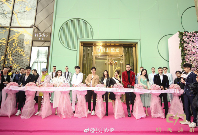 Hé lộ mức giá khủng gây tranh cãi tại spa của Phạm Băng Băng: Thấp nhất 170 triệu, cao nhất lên tới 3,5 tỷ đồng - Ảnh 5. Hé lộ mức giá khủng gây tranh cãi tại spa của Phạm Băng Băng: Thấp nhất 170 triệu, cao nhất lên tới 3,5 tỷ đồng - Ảnh 5.