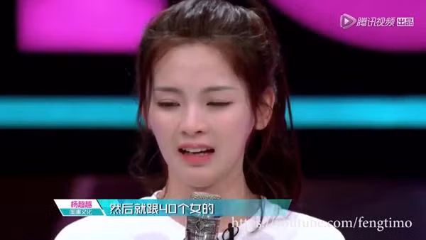 “Mỹ nhân đẹp nhất Trung Quốc” không phải là Lưu Diệc Phi hay Angelababy ảnh 3 bat ngo khi "my nhan dep nhat trung quoc" khong phai luu diec phi hay angelababy - 3