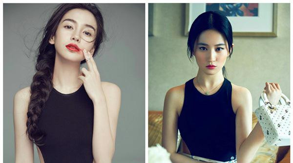 “Mỹ nhân đẹp nhất Trung Quốc” không phải là Lưu Diệc Phi hay Angelababy ảnh 2 bat ngo khi "my nhan dep nhat trung quoc" khong phai luu diec phi hay angelababy - 2