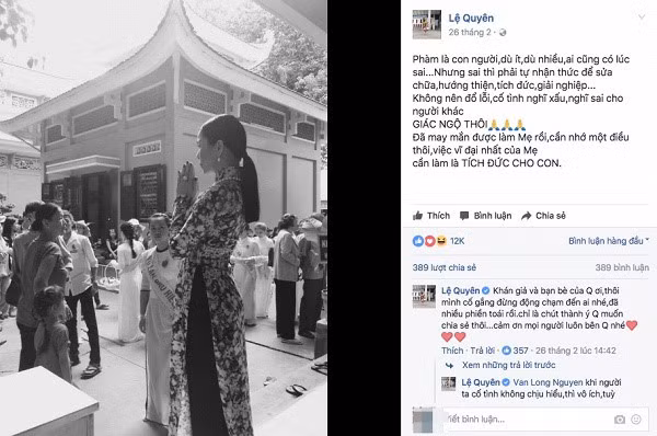 Vén màn lý do 10 đôi bạn thân bỗng một ngày cạch mặt: Từ chuyện tiền bạc đến cạnh tranh chỗ đứng trong showbiz - Ảnh 6.