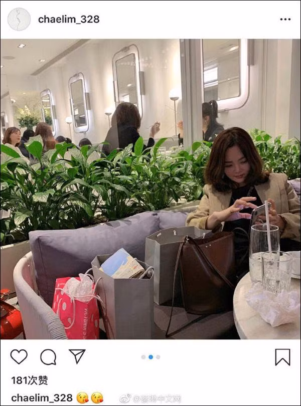 Chỉ một hành động nhỏ, Chae Rim đập tan tin đồn bị chồng phản bội, ly hôn ảnh 2 chi mot hanh dong nho, chae rim khien tin co bi chong phan boi, ly hon la sai su that - 2