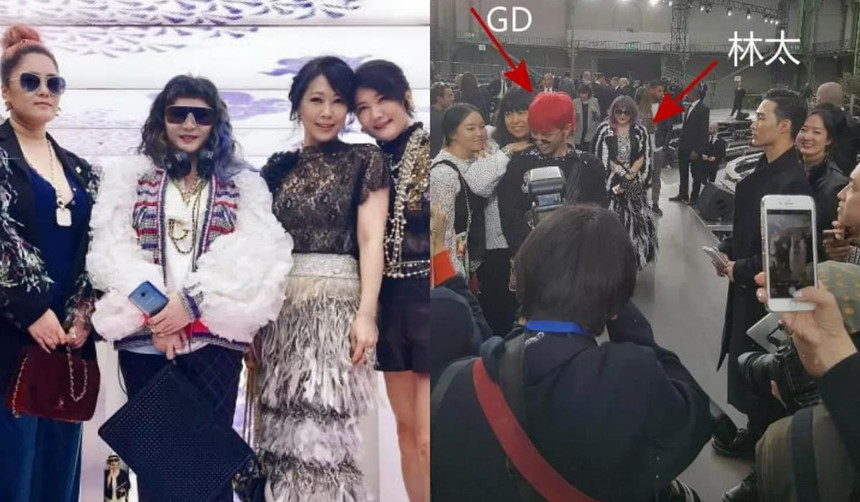 Madam Lin được miêu tả là người khoa trương, từng dự nhiều sự kiện chung có các thành viên Big Bang. Madam Lin được miêu tả là người khoa trương, từng dự nhiều sự kiện chung có các thành viên Big Bang.