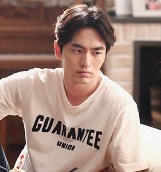 lee jin wook 20t lee jin wook 20t