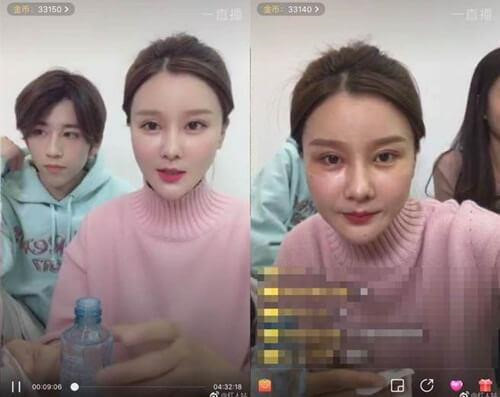 Một cô nàng khác bị dân mạng "bóc phốt" sống ảo quá đà khác là Đằng Vũ Giai (Hàng Châu, Trung Quốc). Vô tình chạm tay vào màn hình lúc đang phát trực tiếp, cô để lộ nhan sắc thực khiến người xem "đứng hình". Đôi mắt thâm quầng, lớp make up kém duyên của "hot girl bán hàng" đã bị hàng nghìn người chứng kiến. Ảnh chụp màn hình. 4 hot girl dinh dam khien dan mang