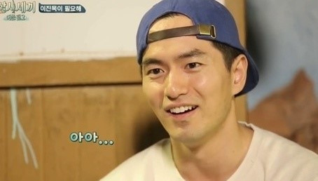 lee jin wook 2 lee jin wook 2