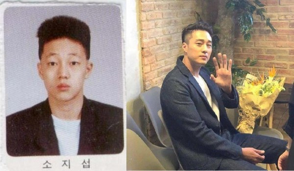 so ji sub 4 so ji sub 4