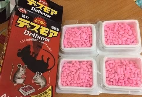 Ăn 20 viên thuốc diệt chuột vì tưởng là kẹo, cụ ông 91 tuổi phải nhập viện gấp