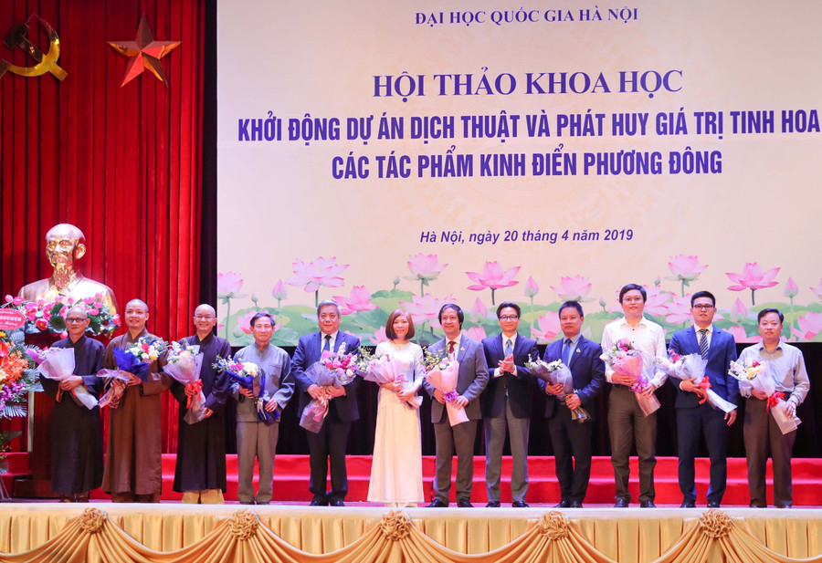 Khởi động dự án đặc biệt có tầm vóc lịch sử và giá trị thời đại ảnh 1 Khởi động dự án đặc biệt có tầm vóc lịch sử và giá trị thời đại ảnh 1